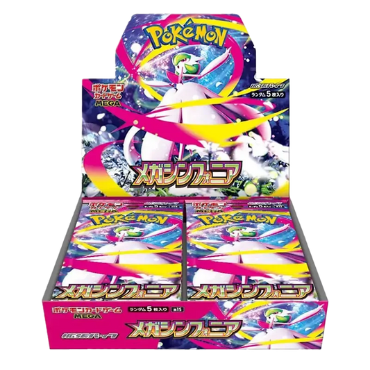 Mega Symphonia Pokémon TCG sealed product