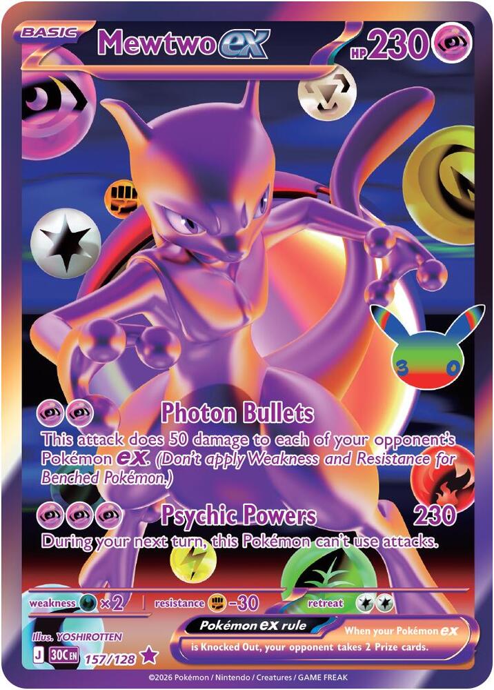 Mewtwo 30th Anniversary