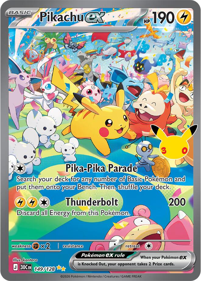 Pikachu 30th Anniversary