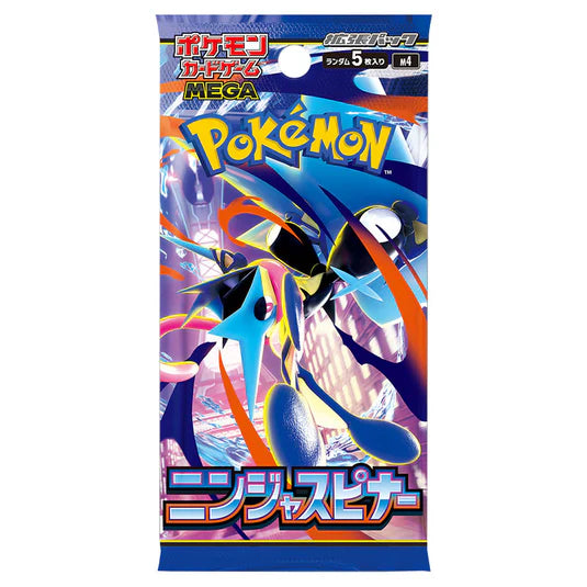 Ninja Spinner Mega Booster Box