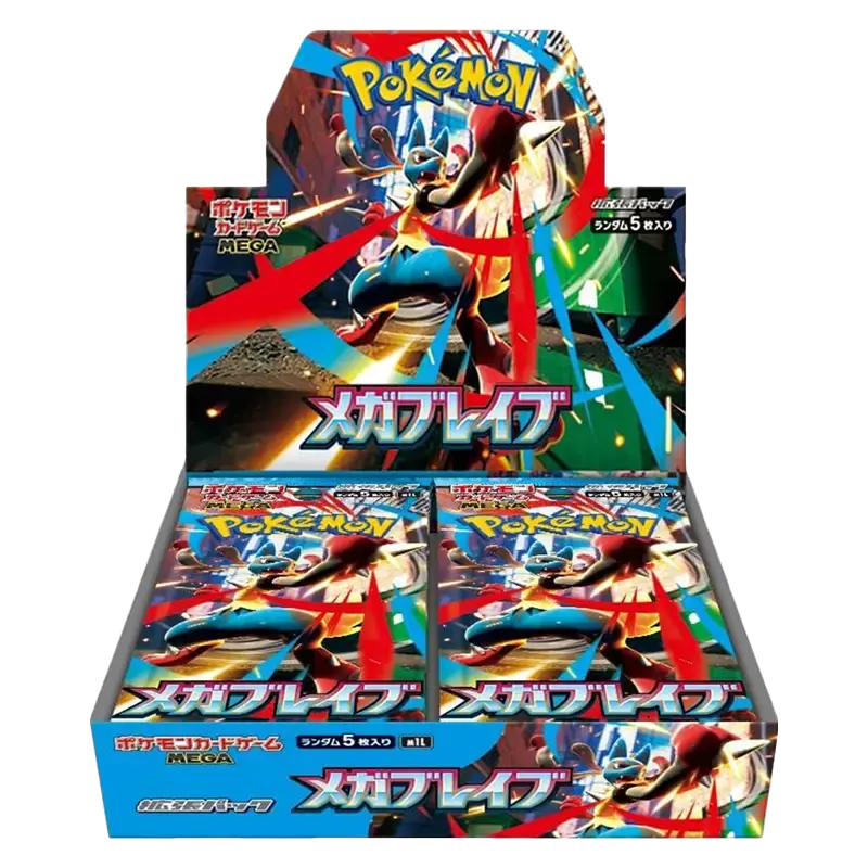 Mega Brave Pokémon TCG booster box, sealed
