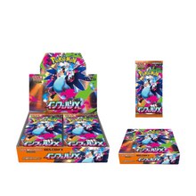 Inferno X Booster Box
